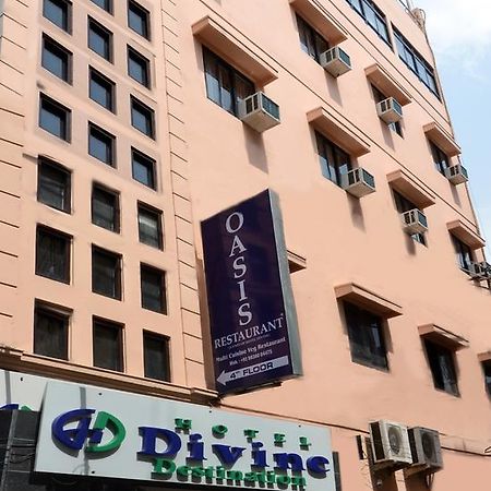 فندق ديفاين ديستينيشن فاراناسي المظهر الخارجي الصورة